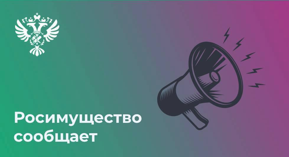 Союзу писателей России переданы участки с находящимися на них достопримечательностями